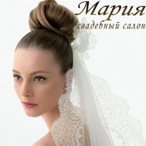 "Мария" свадебный салон Весільні Сукні на ваше весілля