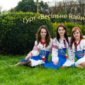 Весільне намисто Музыкальные Группы на вашу свадьбу