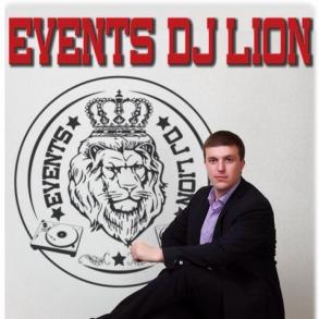 Музыка для вашего праздника Музыкальные Группы на вашу свадьбу