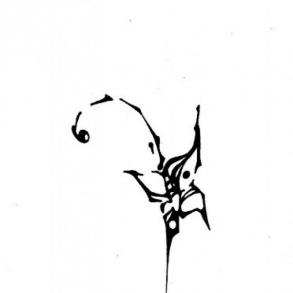 Юлия Артисты на вашей свадьбе