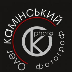 Олег Камінський Фотограф на свадьбу