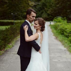 Ольга Ольга