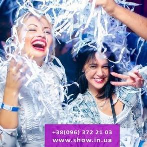 Паперове шоу на весілля м.Львів Шоу и развлечения на вашей свадьбе