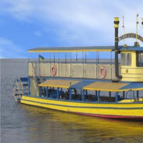 Пароходная компания Гидропарк Пароходная компания Гидропарк