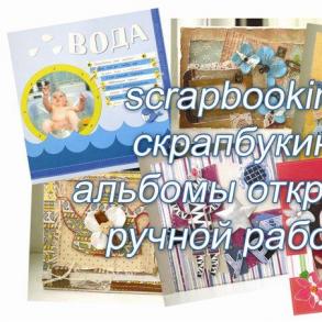 Подарунок на весілля Подарки на свадьбу