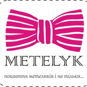 Пошиття Метеликів на весілля Аксессуары на вашу свадьбу