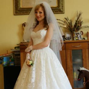 Продам прекрасну весільну сукню від Оксани Мухи.