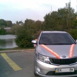 Прокат авто Kіa Rio Автомобільний кортеж на весілля