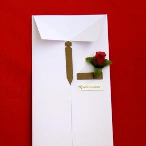 Пригласительные ручной работы Пригласительные ручной работы