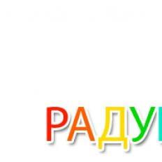 РадугаФильм Відеооператор на весілля