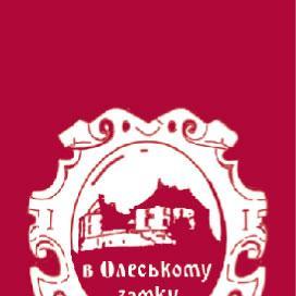 Ресторація "Гридниця" Банкетні зали та ресторани на ваше весілля