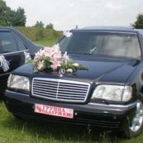 Таксі s-class Автомобильный кортеж на свадьбу