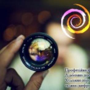 SPP Digital Studio SPP Digital Studio