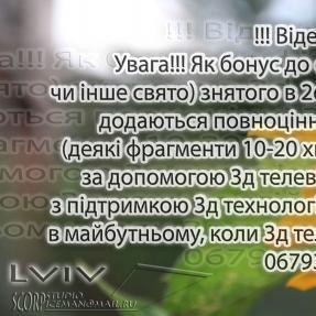 SCORPVIDEOSTUDIO SCORPVIDEOSTUDIO