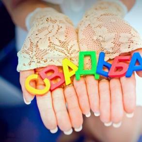 Seeyou photographer Фотограф на весілля