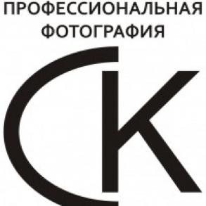 СК ФОТО | Сергей Семенов и Ксения Коломиец СК ФОТО | Сергей Семенов и Ксения Коломиец