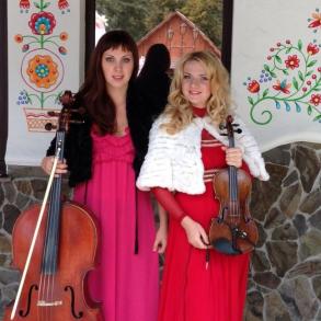 Скрипка заказать киев Виїздна церемонія на ваше весілля