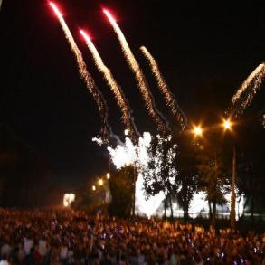 спецефекти від "Піротехсервіс" Піротехніка на ваше весілля