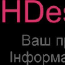 Студія дизайну HDesign.rv.ua Студія дизайну HDesign.rv.ua