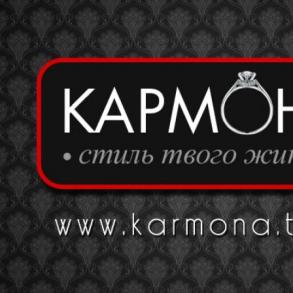 Студія весільного дизайну "Кармона" Студія весільного дизайну "Кармона"