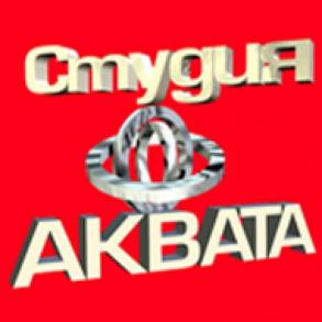 Студія "АкватА" Видеооператор на свадьбу