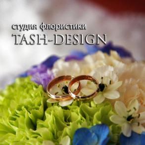 студия флористики TASH-DESIGN Флористика и букеты на вашей свадьбе