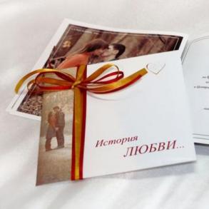 Студия графического дизайна Штрих Свадебные Приглашения на вашу свадьбу