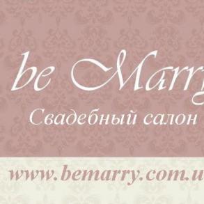 Свадебный салон "BE MARRY"