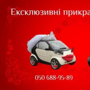 СВД Зефір СВД Зефір