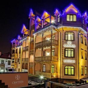 Svityaz Подорожі на ваше весілля