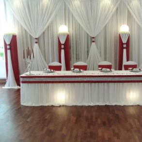 Святкова агенція "Імперія свята" Святкова агенція "Імперія свята"