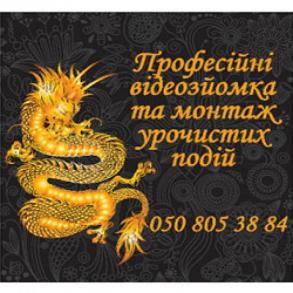 Ткачук Юрий Ткачук Юрий