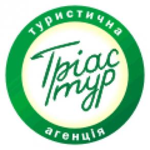 Тріас-Тур Подорожі на ваше весілля