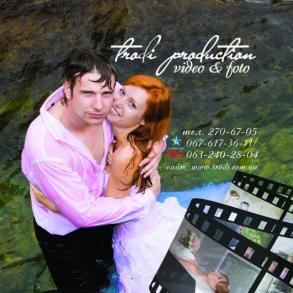 trodi production Видеооператор на свадьбу