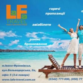 Туристична агенція «LaFa Travel IF» Подорожі на ваше весілля