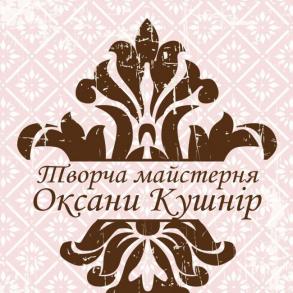 Творча майстерня Оксани Кушнір Аксесуари на ваше весілля