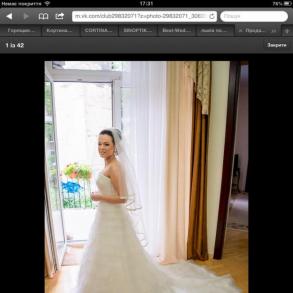 Уляна Стець Свадебные платья на вашу свадьбу