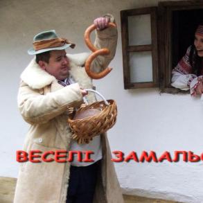 Веселі замальовки Фотограф на свадьбу