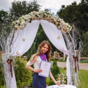 Весільна агенція "Неперевершеність" Виїздна церемонія на ваше весілля