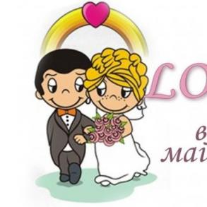 Весільна майстерня "LOVE IS..." Весільні Агенції на ваше весілля
