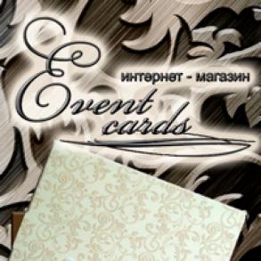 Весільні запрошення та аксесуари "Event-cards" Свадебные Приглашения на вашу свадьбу