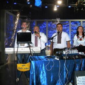 гурт Веселі лабухи Музыкальные Группы на вашу свадьбу