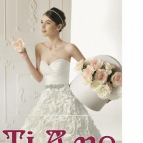 Весільний салон Ti Amo ( Ті Амо ) Весільні Сукні на ваше весілля