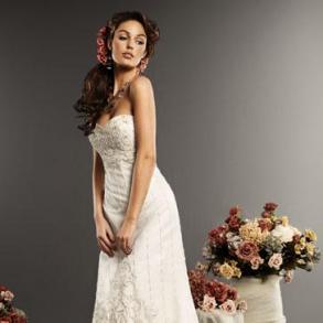 Весільний салон "Скарлет" Весільний салон "Скарлет"