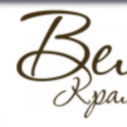 Весільний салон Вельон Свадебные платья на вашу свадьбу