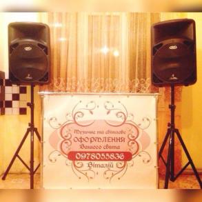 Віталій Слава Віталій Слава