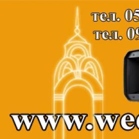 Видеосъемка Харьков Видеооператор на свадьбу