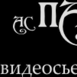 Александр Павлов Александр Павлов