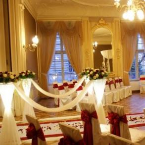 Виїзна церемонія Виїзна церемонія