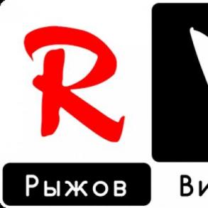 Виктор Рыжов - rfoto.dp.ua Фотограф на свадьбу